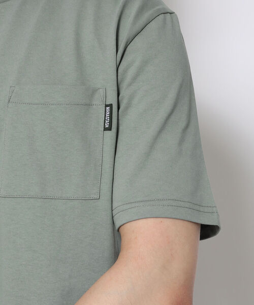 MANASTASH(マナスタッシュ)の「MANASTASH/マナスタッシュ MS COOL PACK TEE マナスタッシュクールパックティー(Tシャツ/カットソー・メンズ・ホワイト/ブラック/カーキ/ブルー・MEDIUM/LARGE/X-LARGE)」の9枚目の写真