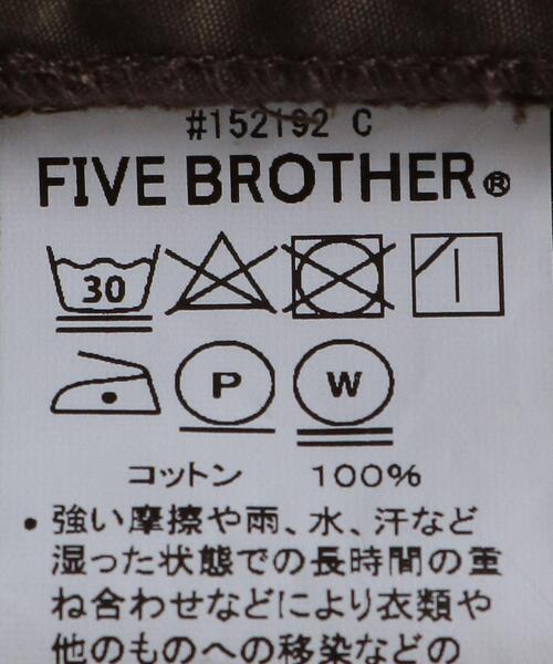 FIVE BROTHER(ファイブブラザー)の「<FIVE BROTHER(ファイブブラザー)>コーデュロイ イージー 6ポケット カーゴパンツ(カーゴパンツ・メンズ・ダークブラウン/ブラック・L/M/S)」の22枚目の写真