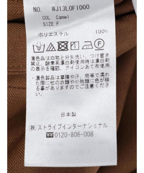 GARAGE OF GOOD CLOTHING(ガレージオブグッドクロージング)の「テーパードパンツ*(その他パンツ・レディース・キャメル・FREE)」の12枚目の写真