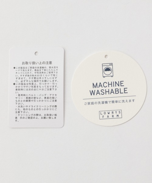 LOWRYS FARM（ローリーズファーム）の「チャイナカーディガンＬＳ　214933（カーディガン/ボレロ・レディース・アイボリー/ブラック/ブルー/レッド・FREE）」の19枚目の写真