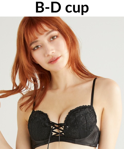 ビタークロス ホットリフト ブラ ブラジャー Ravijour ラヴィジュール のファッション通販 Zozotown
