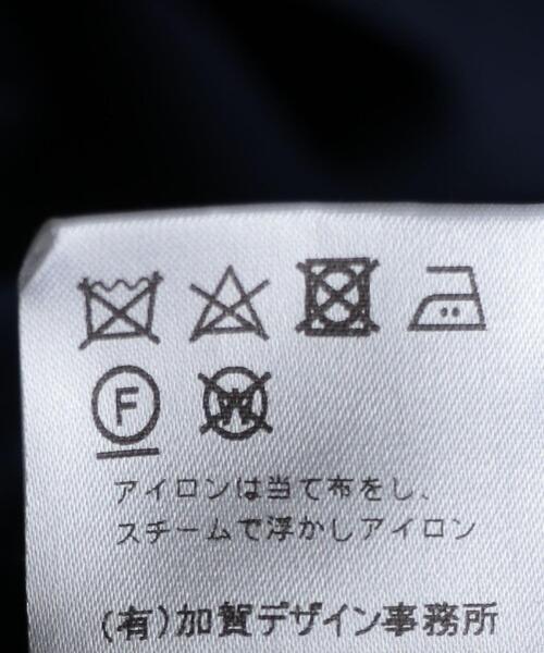 Jipijapa(ヒピハパ)の「【別注】 <jipijapa(ヒピハパ)> CHINA SHT/チャイナシャツ(シャツ/ブラウス・メンズ・ブラック/ネイビー・M/S/L)」の8枚目の写真