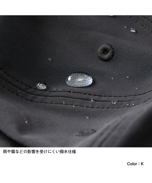 THE NORTH FACE(ザノースフェイス)の「ザ・ノースフェイス / バーブキャップ NN01903 (ユニセックス)(キャップ・メンズ・ナチュラル/ブラック系その他/ブラウン系その他/ブラック/ネイビー系・MEDIUM/LARGE)」の7枚目の写真