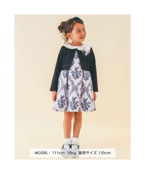 BeBe(ベベ)の「BeBe/フォーマル袖レースリボンポンチボレロジャケット(110~130cm)(スーツジャケット・キッズ・ホワイト/ネイビー・110/130/120)」の15枚目の写真