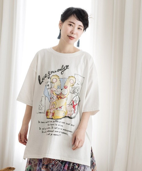 ScoLar(スカラー)の「121639:ウサギ大好きクマ柄BIG Tシャツ(Tシャツ/カットソー・レディース・チャコールグレー/オフホワイト/ピンク・M)」の1枚目の写真