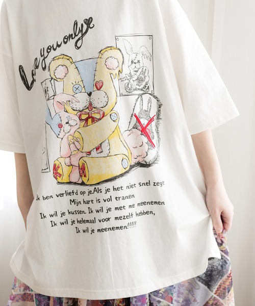 ScoLar(スカラー)の「121639:ウサギ大好きクマ柄BIG Tシャツ(Tシャツ/カットソー・レディース・チャコールグレー/オフホワイト/ピンク・M)」の4枚目の写真