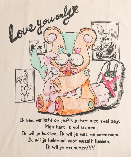 ScoLar(スカラー)の「121639:ウサギ大好きクマ柄BIG Tシャツ(Tシャツ/カットソー・レディース・チャコールグレー/オフホワイト/ピンク・M)」の19枚目の写真