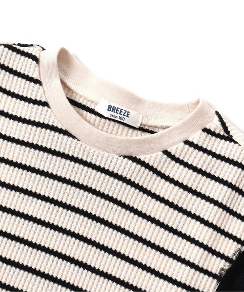 BREEZE(ブリーズ)の「袖チュールワッフルTシャツ(Tシャツ/カットソー・キッズ・ミント/ブラック/ラベンダー・150/140/120/130/90/100/110)」の7枚目の写真
