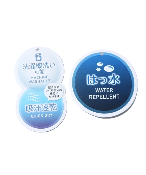 adidas（アディダス）の「adidas/アディダス BOS TWILL SAFARI バケットハット（ハット・メンズ・ブラック/ネイビー/カーキ/サンドベージュ・58）」の11枚目の写真