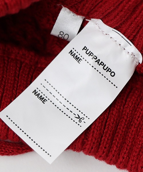 PUPPAPUPO（プッパプーポ）の「ニット パンツ（その他パンツ・キッズ・チャコールグレー/バーガンディー・80/90/95/100/110）」の15枚目の写真