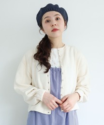 C/もちもち裏毛　カーディガン