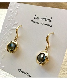 【Le soleil】ヘキサゴン    スワロフスキーピアス(MA)