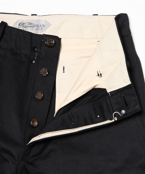 OUTLET（アウトレット）の「【BLOOM&BRANCH】シンプルチノPSM（チノパンツ・メンズ・カーキ/ネイビー・MEDIUM/LARGE/SMALL）」の12枚目の写真