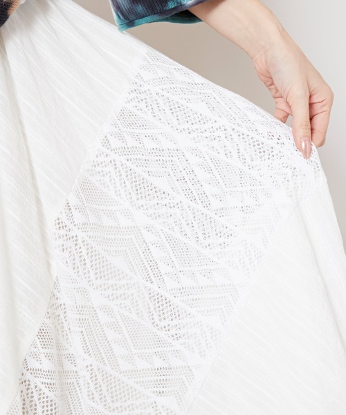 チャイハネ（チャイハネ）の「【チャイハネ】レリーアフレアスカート（スカート・レディース・グリーン/ブラック/イエロー/レッド/ホワイト/カーキ/ブルー/ブラウン/ライトイエロー/ダークブラウン・FREE）」の16枚目の写真