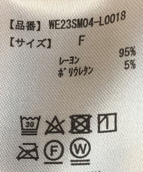 WEGO(ウィゴー)の「WEGO/スクエアネックシャーリングメロウT(Tシャツ/カットソー・レディース・ホワイト/レッド/ブラック・FREE)」の4枚目の写真