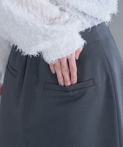 VIS（ビス）の「【洗える】ラップ風台形ミニスカート（スカート）」 - WEAR