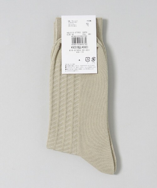 THE SHOP TK （ザ ショップ ティーケー ）の「◆シャドーチェック柄ソックス（ソックス/靴下・メンズ・ブラック/ライトベージュ/ブルー系その他/ブラック系3・00）」の6枚目の写真