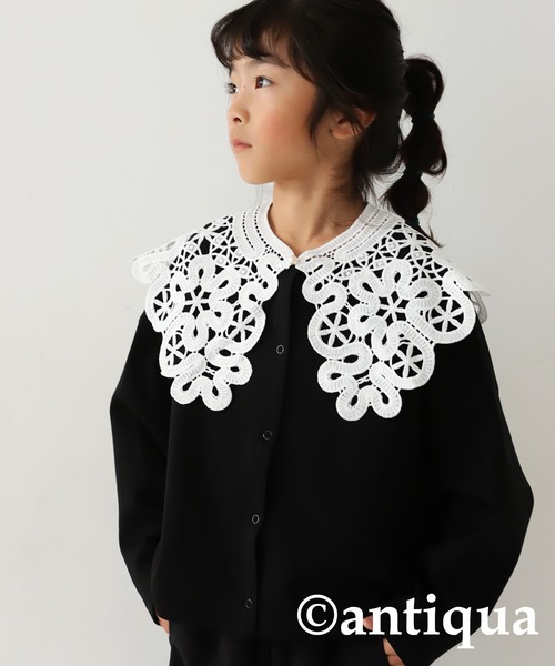 antiqua（アンティカ）の「ビッグレースカラー（付け襟・キッズ・ホワイト・FREE）」の6枚目の写真
