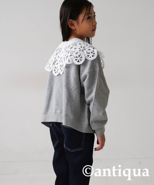 antiqua（アンティカ）の「ビッグレースカラー（付け襟・キッズ・ホワイト・FREE）」の7枚目の写真