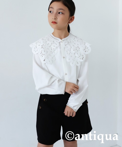antiqua（アンティカ）の「ビッグレースカラー（付け襟・キッズ・ホワイト・FREE）」の10枚目の写真