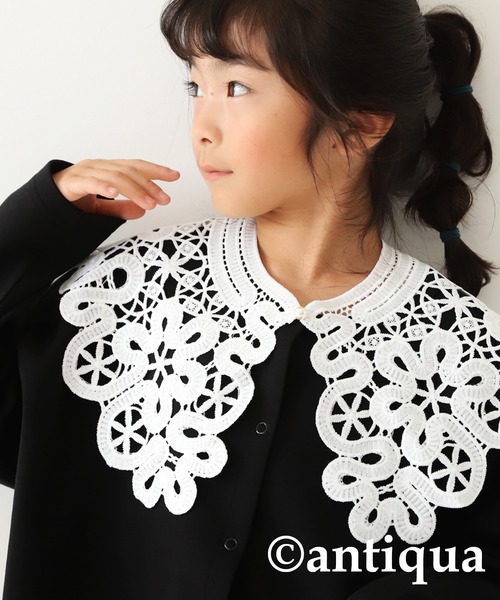 antiqua（アンティカ）の「ビッグレースカラー（付け襟・キッズ・ホワイト・FREE）」の3枚目の写真