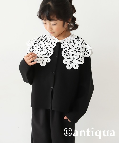 antiqua（アンティカ）の「ビッグレースカラー（付け襟・キッズ・ホワイト・FREE）」の2枚目の写真