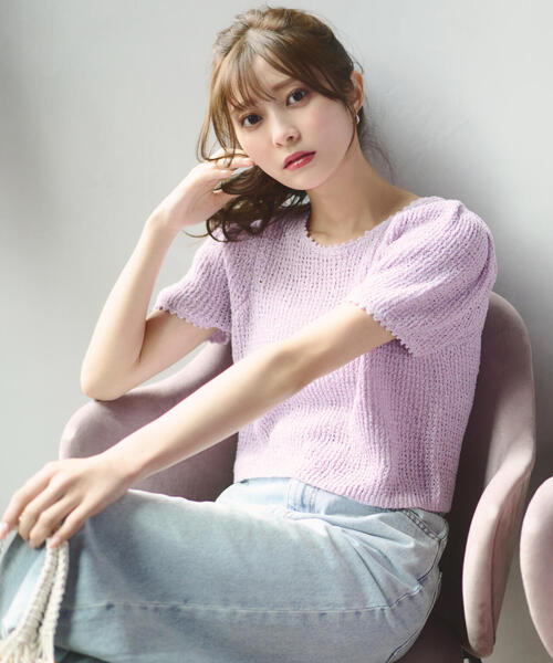 PROPORTION BODY DRESSING（プロポーションボディドレッシング）の「ワイドデニム / 1214130901（デニムパンツ・レディース・ブルー系その他/ブルー/クリアブルー・SMALL/MEDIUM）」の12枚目の写真