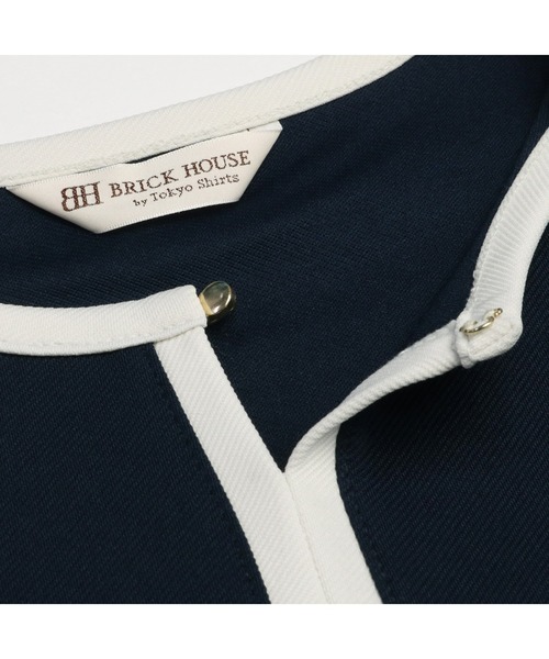 TOKYO SHIRTS（トウキョウシャツ）の「配色センターシーム 長袖ブラウス（Tシャツ/カットソー・レディース・ネイビー/ブルーグリーン/アイボリー・L/M）」の7枚目の写真