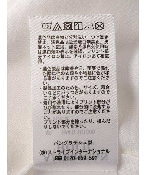 AMERICAN HOLIC（アメリカンホリック）の「GOOD　THING　ロゴカットプルオーバー（Tシャツ/カットソー・レディース・A・M/L）」の9枚目の写真