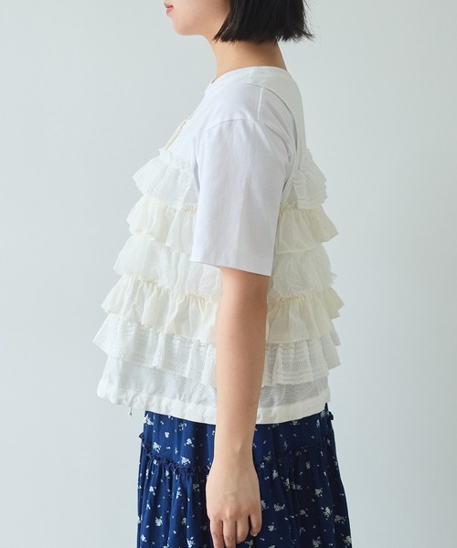 bulle de savon（ビュルデサボン）の「Lace×tulle frill ベスト