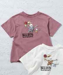 BREEZE（ブリーズ）の「【吸水速乾・接触冷感・UVカット・遮熱】スカルダイビングTシャツ（Tシャツ/カットソー・キッズ）」