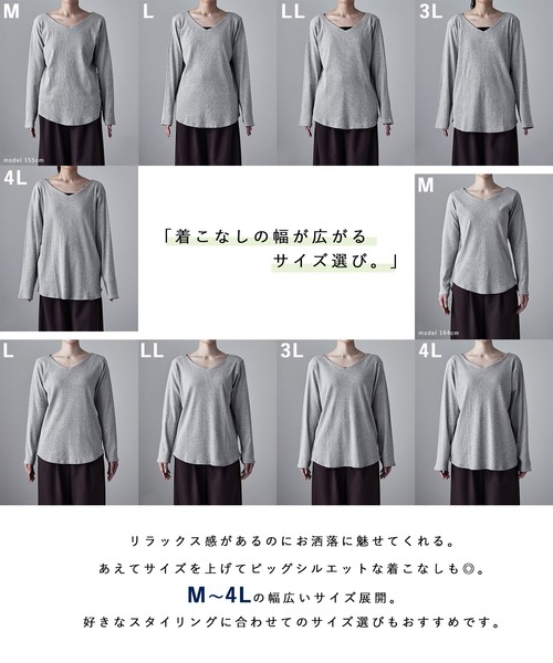 COFREX】 Vネックフリル 長袖 レディースフリルシャツ(S