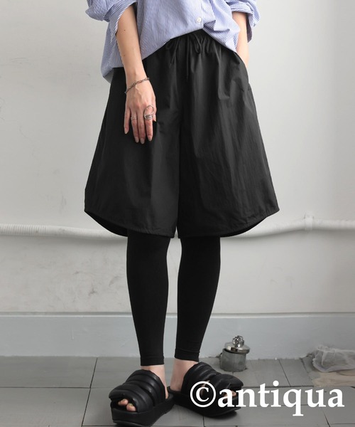 [23区] ハーフパンツ　コットン　ブラック　上品　未使用タグ付き　極美品　S 楽天市場】ハーフパンツ メンズ スポーツ 短パン アンダー