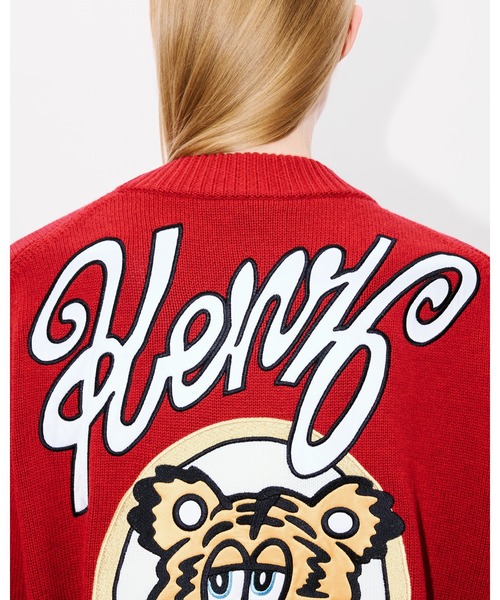 KENZO（ケンゾー）の「'KENZO VERDY MARKET' カーディガン イン ウール