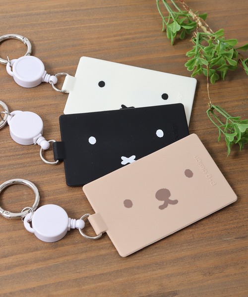 FUNALIVE(ファンアライブ)の「KAISATSU パスケース ディックブルーナ(パスケース・レディース・ホワイト/ブラック/ブラウン・FREE)」の3枚目の写真