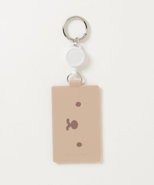 FUNALIVE(ファンアライブ)の「KAISATSU パスケース ディックブルーナ(パスケース・レディース・ホワイト/ブラック/ブラウン・FREE)」の5枚目の写真