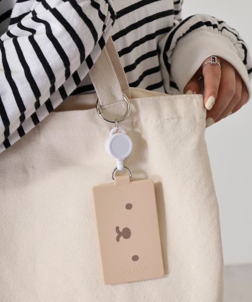 FUNALIVE(ファンアライブ)の「KAISATSU パスケース ディックブルーナ(パスケース・レディース・ホワイト/ブラック/ブラウン・FREE)」の7枚目の写真