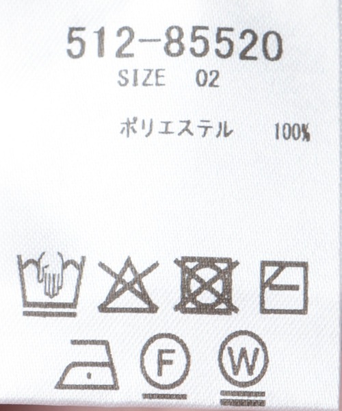 TITE IN THE STORE(ティテ インザ ストア)の「クルーネックスナップボタンニットカーディガン(カーディガン/ボレロ・レディース・ピンク/ブルー/ブラック・38)」の12枚目の写真