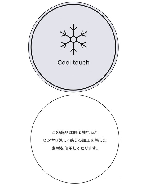 VIS(ビス)の「【接触冷感/洗える】アソートロゴプリントTシャツ(Tシャツ/カットソー・レディース・チャコールグレー/ホワイト/ピンク・FREE)」の5枚目の写真