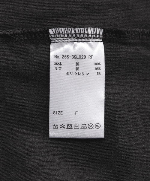 FR(13)NDS（フレンズ）の「FR(13)NDS/フレンズ/Tribal LS TEE（Tシャツ/カットソー・メンズ・ベージュ/ブラック・F）」の10枚目の写真