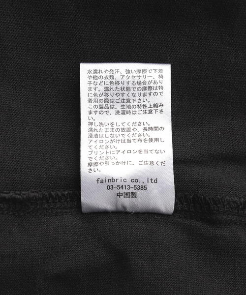 FR(13)NDS（フレンズ）の「FR(13)NDS/フレンズ/Tribal LS TEE（Tシャツ/カットソー・メンズ・ベージュ/ブラック・F）」の11枚目の写真