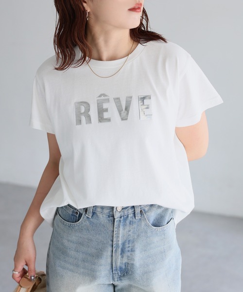 Riberry(リベリー)の「発砲プリントメタリックロゴTシャツ(Tシャツ/カットソー・レディース・チャコールグレー/ホワイト/ミント・FREE)」の21枚目の写真