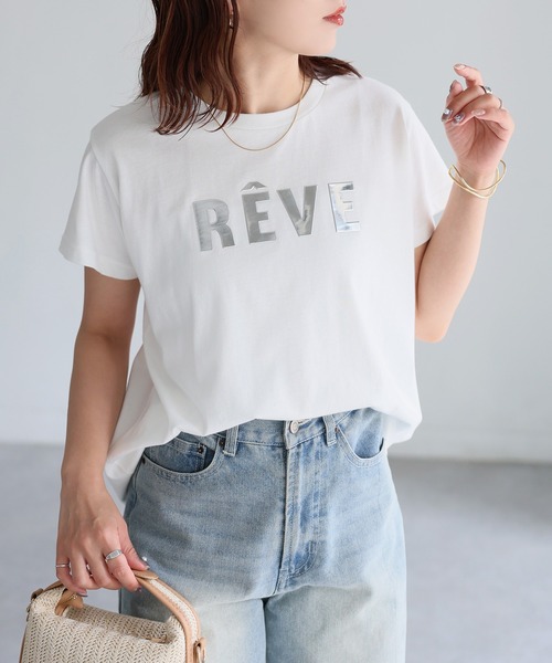 Riberry(リベリー)の「発砲プリントメタリックロゴTシャツ(Tシャツ/カットソー・レディース・チャコールグレー/ホワイト/ミント・FREE)」の22枚目の写真