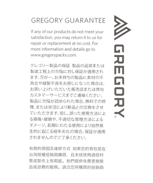 LOWRYS FARM(ローリーズファーム)の「GG EnvelopeSD 153229(ショルダーバッグ・メンズ・ブラック/ブラウン・FREE)」の16枚目の写真