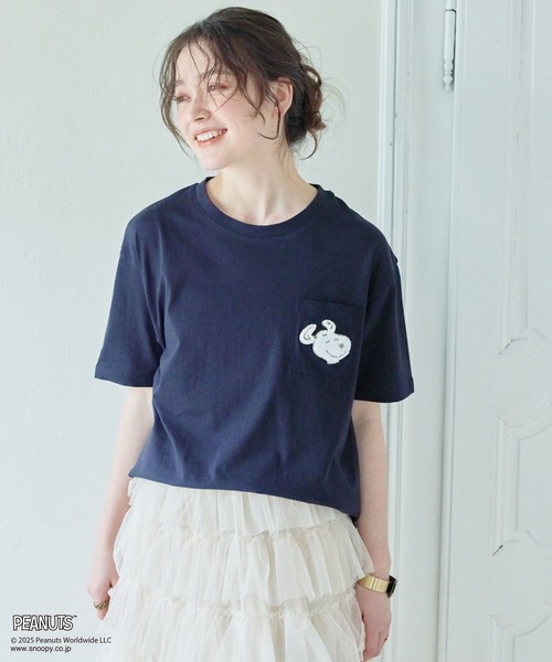 セール】【PEANUTS/ピーナッツ】SNOOPY/スヌーピー胸ポケットサガラ