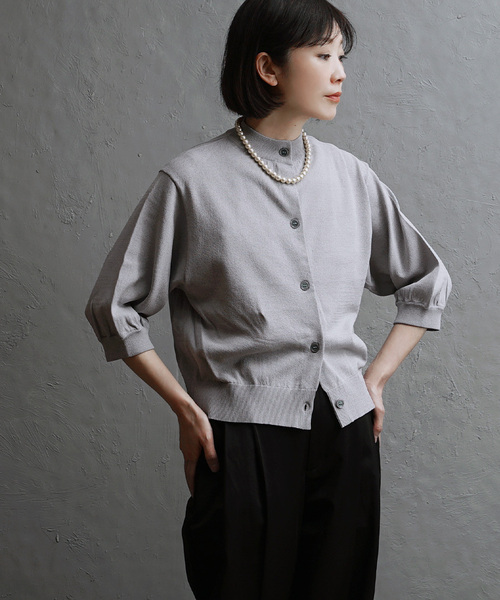 apartment department(アパートメントデパートメント)の「モックネック ニットカーディガン(カーディガン/ボレロ・レディース・杢グレー/ネイビー/ブラウン・M)」の10枚目の写真