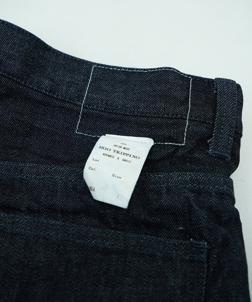 EGO TRIPPING（エゴトリッピング）の「mp13707- Fluxdenim デニムパンツ（デニムパンツ・メンズ・ネイビー系/ブラック・29/31/33）」の19枚目の写真