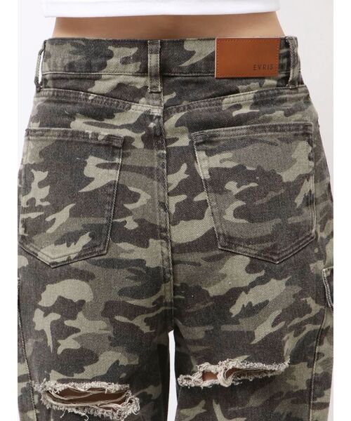 EVRIS（エヴリス）の「ダメージフレアパンツ（その他パンツ・レディース・ブラウン/その他1・SMALL/MEDIUM）」の22枚目の写真