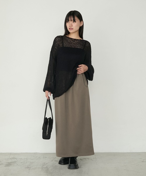 セール】【forksy.】ダンボールパイピングポケットコクーンスカート