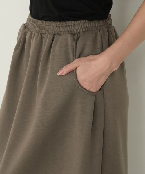 セール】【forksy.】ダンボールパイピングポケットコクーンスカート